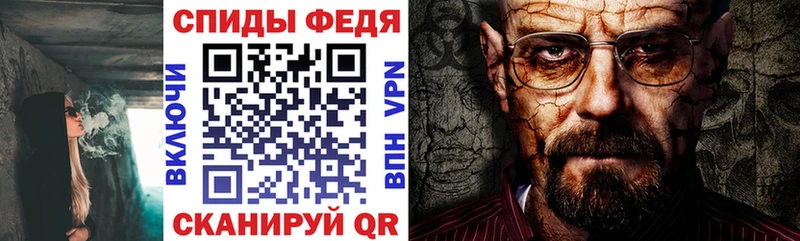 АМФЕТАМИН 98%  Купить  Николаевск 
