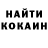 Кетамин ketamine Bakha Mechta