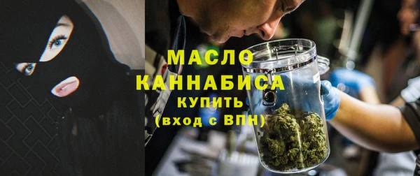 PSILOCYBIN Инта