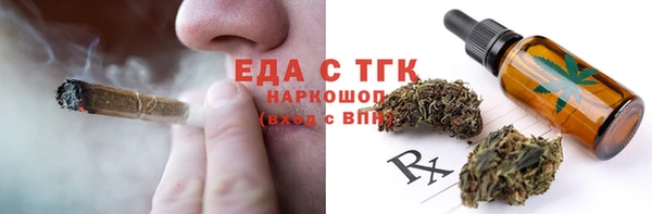 марки lsd Зеленодольск