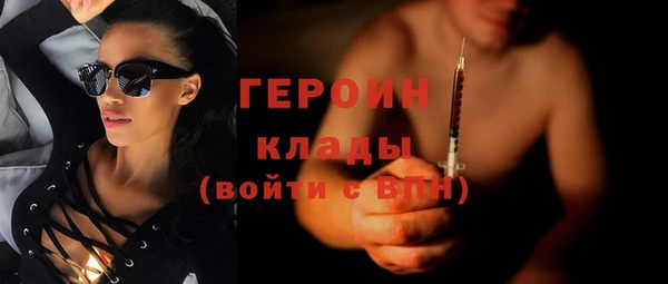 индика Иннополис