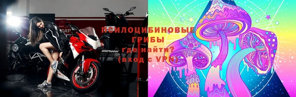 марки lsd Зеленодольск