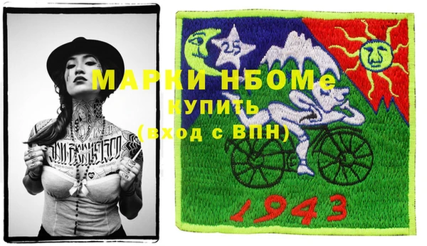 марки lsd Зерноград