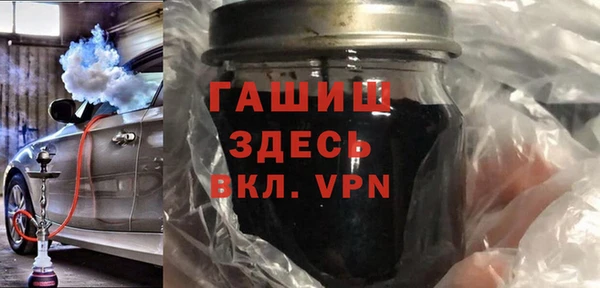 марки lsd Зерноград