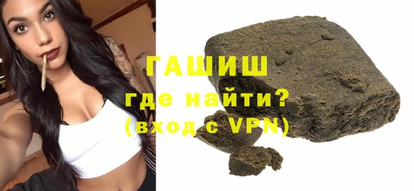 марки lsd Зеленодольск
